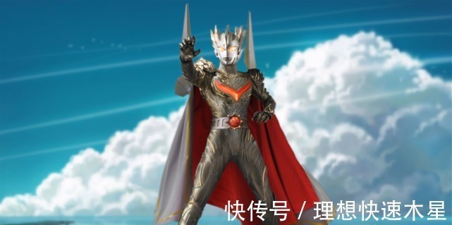 雷杰多奥特曼|奥特曼自制版奥特之神,融合神秘4奥标志特征,造型毫无违和感