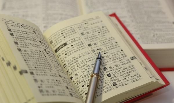 未知数|爷爷叫魏炎,爸爸叫魏寒,奶奶给娃取的“名字”,害娃天天被点名