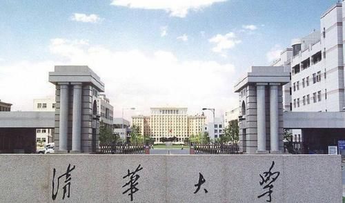 毕业生|毕业生“收入最高”的4所大学，北大未进前3，有一所是双非大学