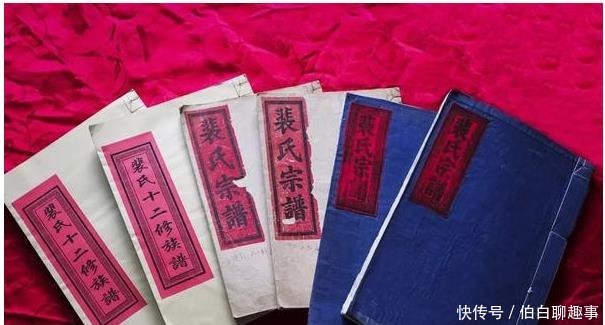 中国历史上声势最显赫的名门巨族,出了59位宰相、59位大将军