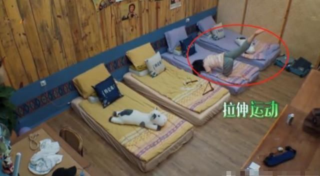 谭松韵岔气肚子难受,谁注意黄磊出的什么“好主意”找个地方撅着去