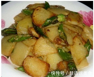土豆别再炒丝了,这么做的超级美味又下饭,还能抗衰老