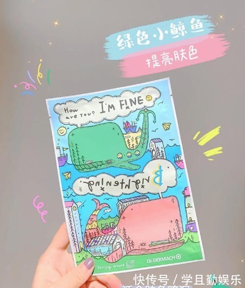 面膜 16岁普通女生颜值逆袭记,用这些护肤品越变越好看!