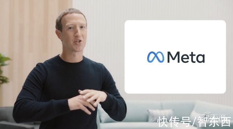 虚拟世界|Facebook改名换运？扎克伯格画出元宇宙10年大饼，连甩13个XR眼镜黑科技