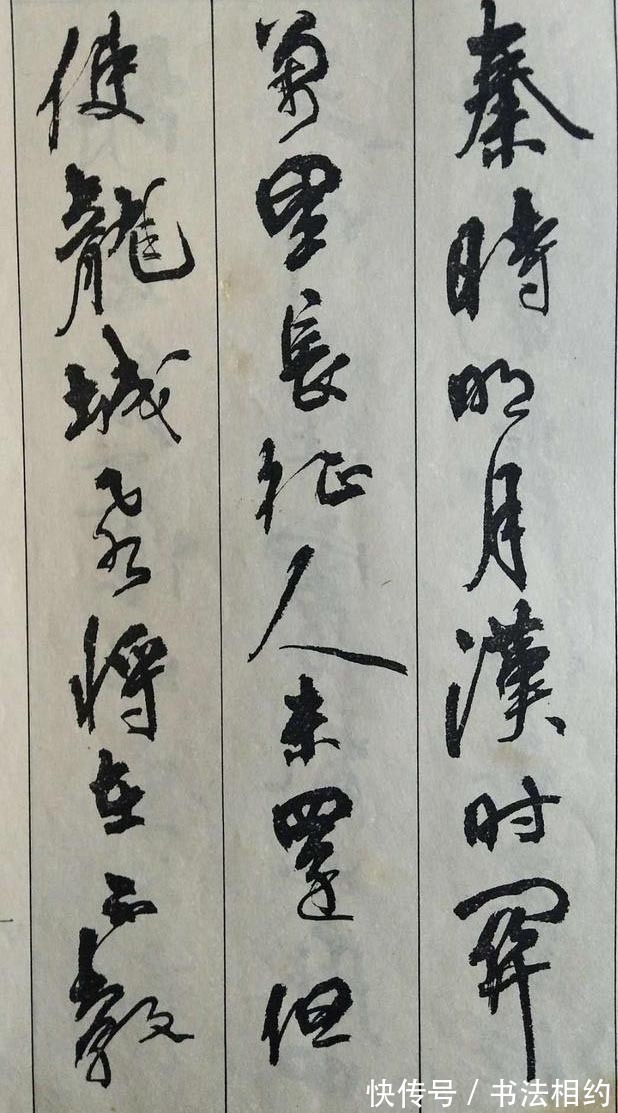 女神@47岁的“女神”徐静蕾,硬笔书法越来越好,洒脱果敢,淡定从容