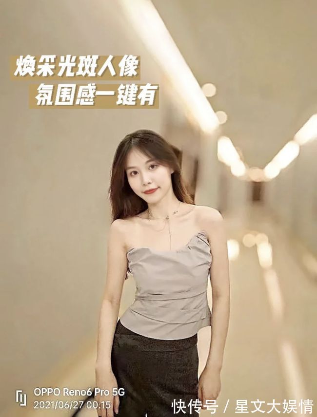 女生篇|流行是个轮回,这个颜色又回来了!“杀”疯时尚圈,女星沦陷