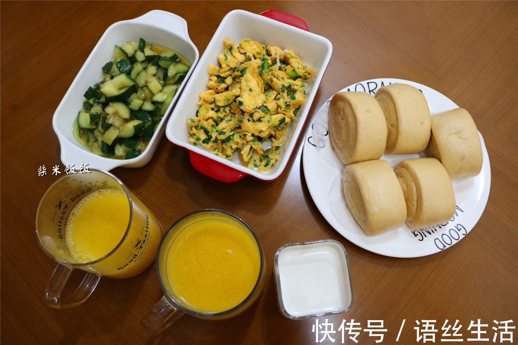 破壁机|晒晒我家一周早餐，7天不重样，网友这是富人家的食堂