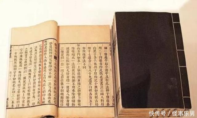 女巫|《梦溪笔谈》为何被奉为神作?千年前的中国人,就知道“物理”了