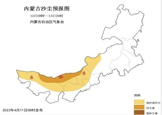 内蒙古本周或将再迎沙尘，今年沙尘为何这么多？