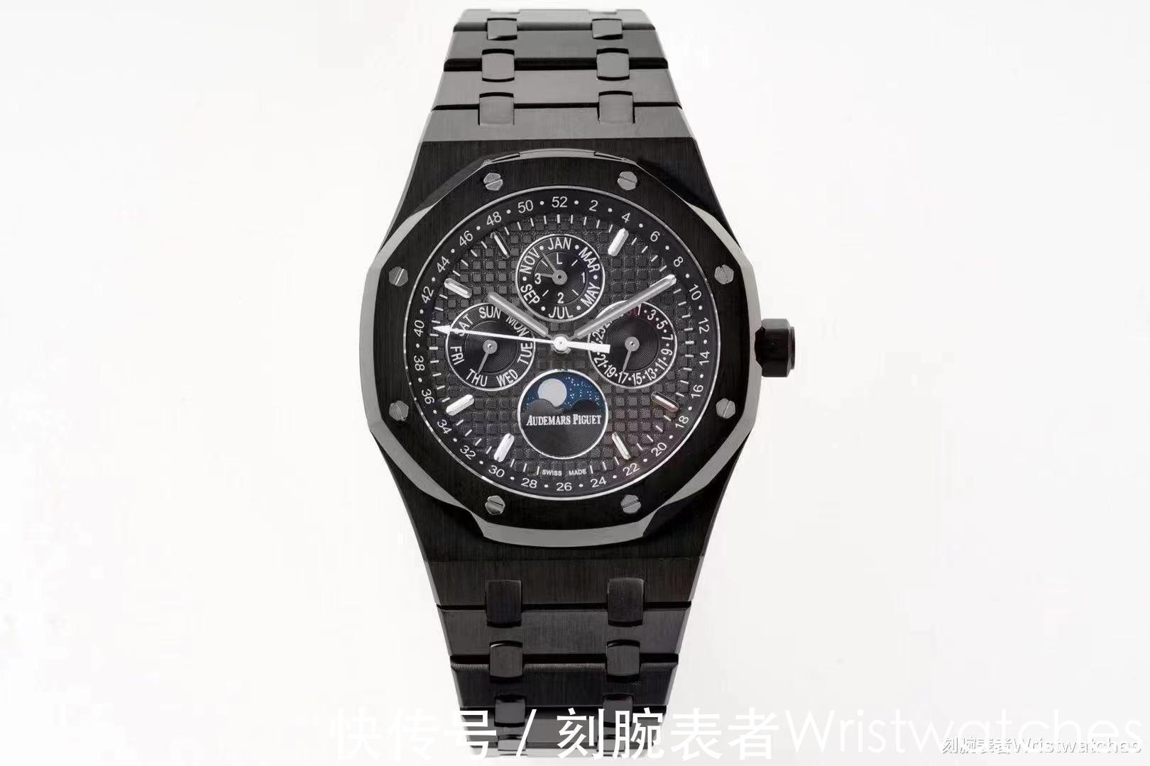 爱彼皇家橡树黑陶瓷|APS厂爱彼皇家橡树黑陶瓷万年历复刻表细节质量怎么样?