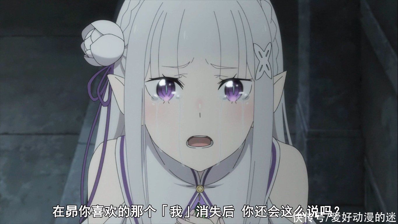 一月新番开播已有半个月，最让你印象深刻的女主角是哪位？