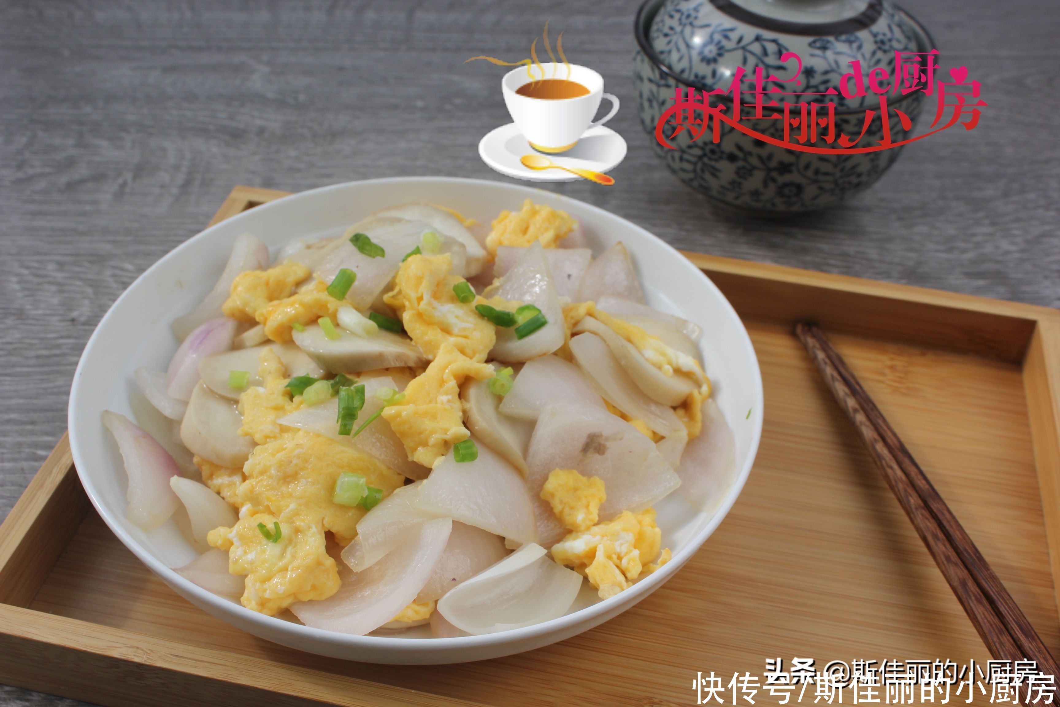 洋葱|天热这三样菜炒在一起鲜美极了，5分钟就上桌，每次炒一盘不够吃