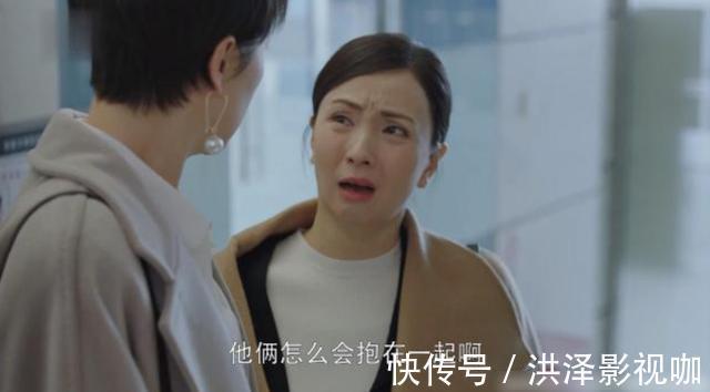 甜甜|妈妈发现女儿早恋,二话不说拉着她去买衣服,回家后女儿断了念头