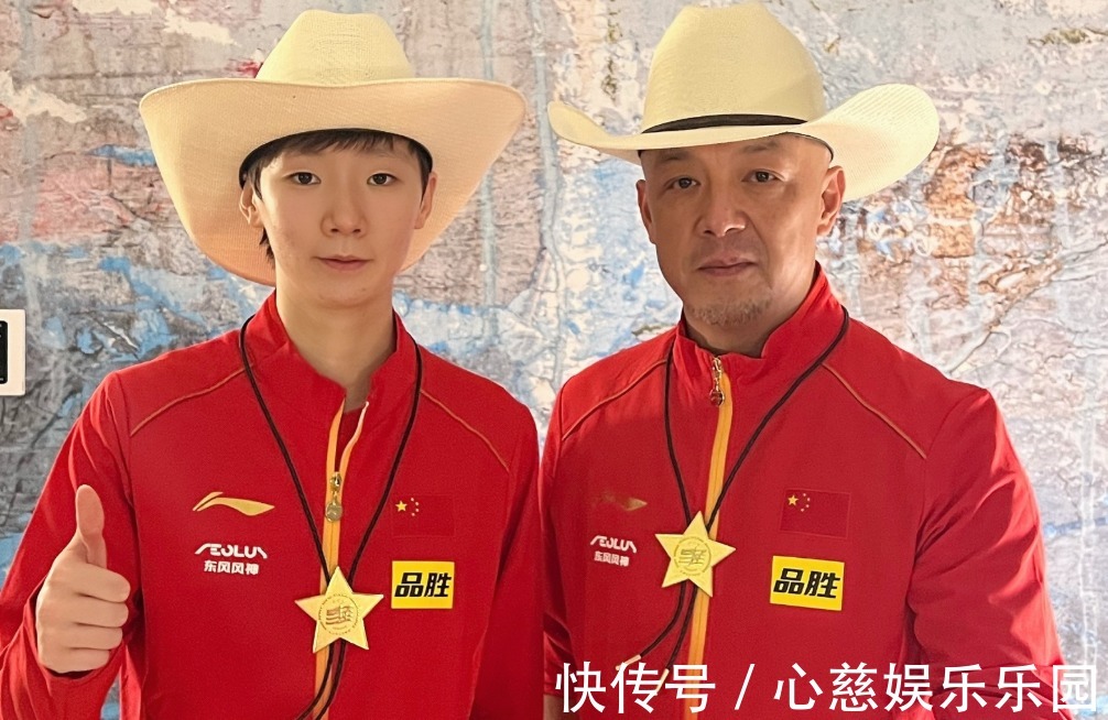 肖战|世乒赛王曼昱获女单冠军,倒地掩面庆祝,接下来的举动令人感动!