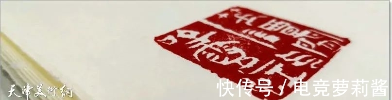 悟道诗$尹沧海教授意象书法作品欣赏