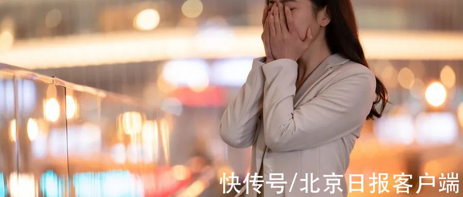 治疗|抑郁症和“心情不好”到底有何不同？北京号小课堂带您了解抑郁的真相