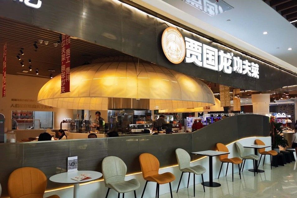 催化|疫情催化下爆火，直播带货翻红，懒人厨房背后巨头在争夺千亿市场