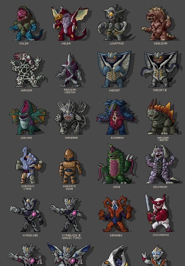 像素|迪迦奥特曼、怪兽像素化插画合集