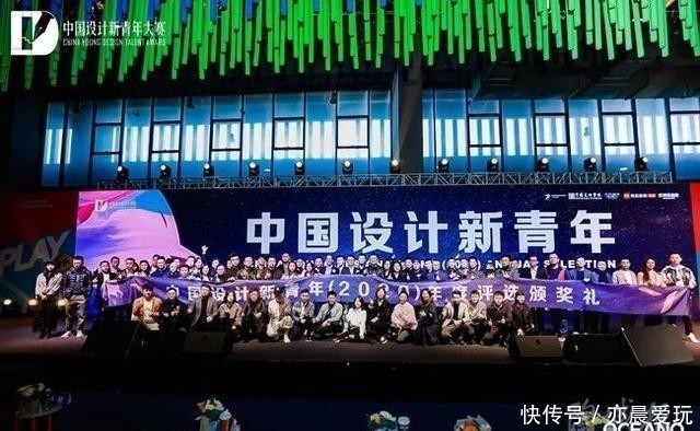 2020中国|2020年渠道最强音!这些建陶品牌做了轰动设计界的大事