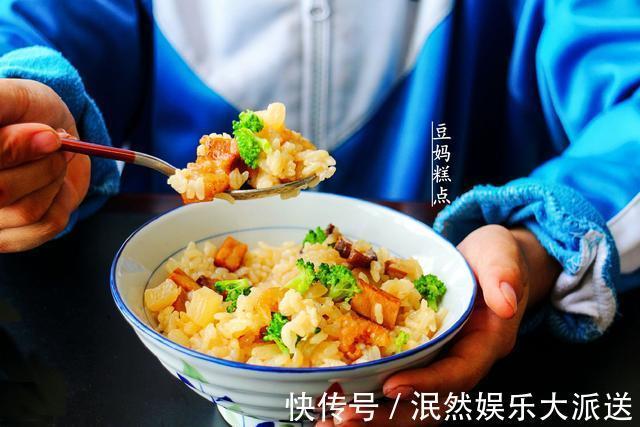 西兰花|白萝卜焖饭的做法，电饭煲简单一焖，连吃2碗才过瘾
