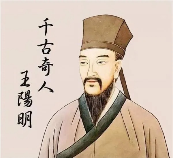 运势$王阳明告诫:男人后半生运势,靠的不是钱和人脉,需牢记七字真言