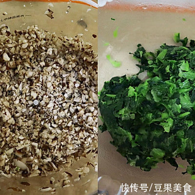 发酵|黑麦香菇青菜包子??一次发酵省时省力，照样松软