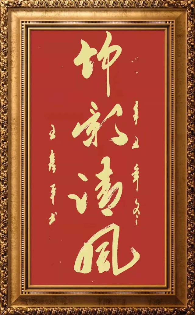 书画艺术&【艺术品牌·王彦平】书画拜年 | 虎年新春 | 贺岁专题