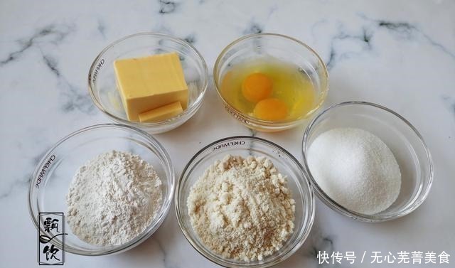 面糊|别只会做老蛋糕,这蛋糕比老蛋糕香多了,做法不难,纯甜蜜享受