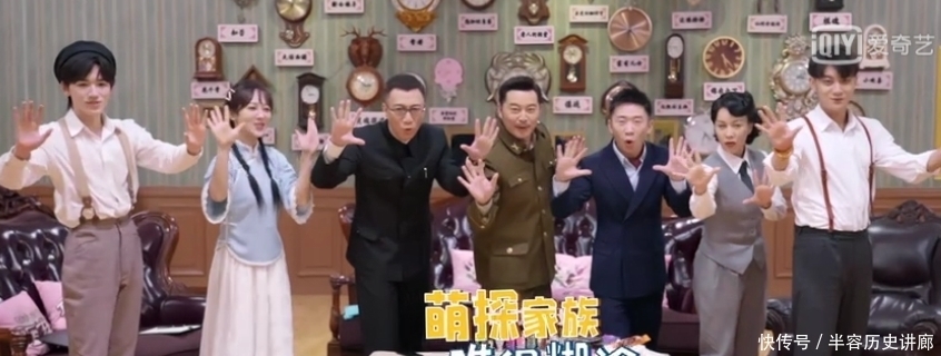 极限挑战 《萌探探探案》剪辑有点乱,笑点有点多