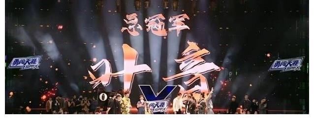 《街舞4》總決賽引爭議，葉音奪冠，王一博卻背鍋，實在有點冤枉