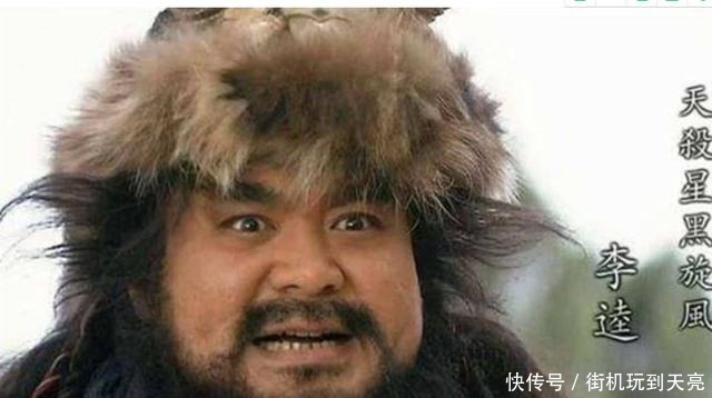 忠孝|水浒隐藏最深的小人不是宋江吴用,此人看着忠孝其实是位真小人!