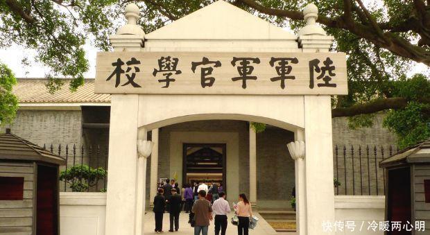 国民党|将军上厕所时瞅见一东西,怒吼全军撤退!不久后便遭敌军突袭!