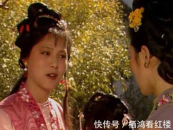 周姨娘!袭人受伤吐血,为何“争荣夸耀之心灰了一半”?她意识到了什么?