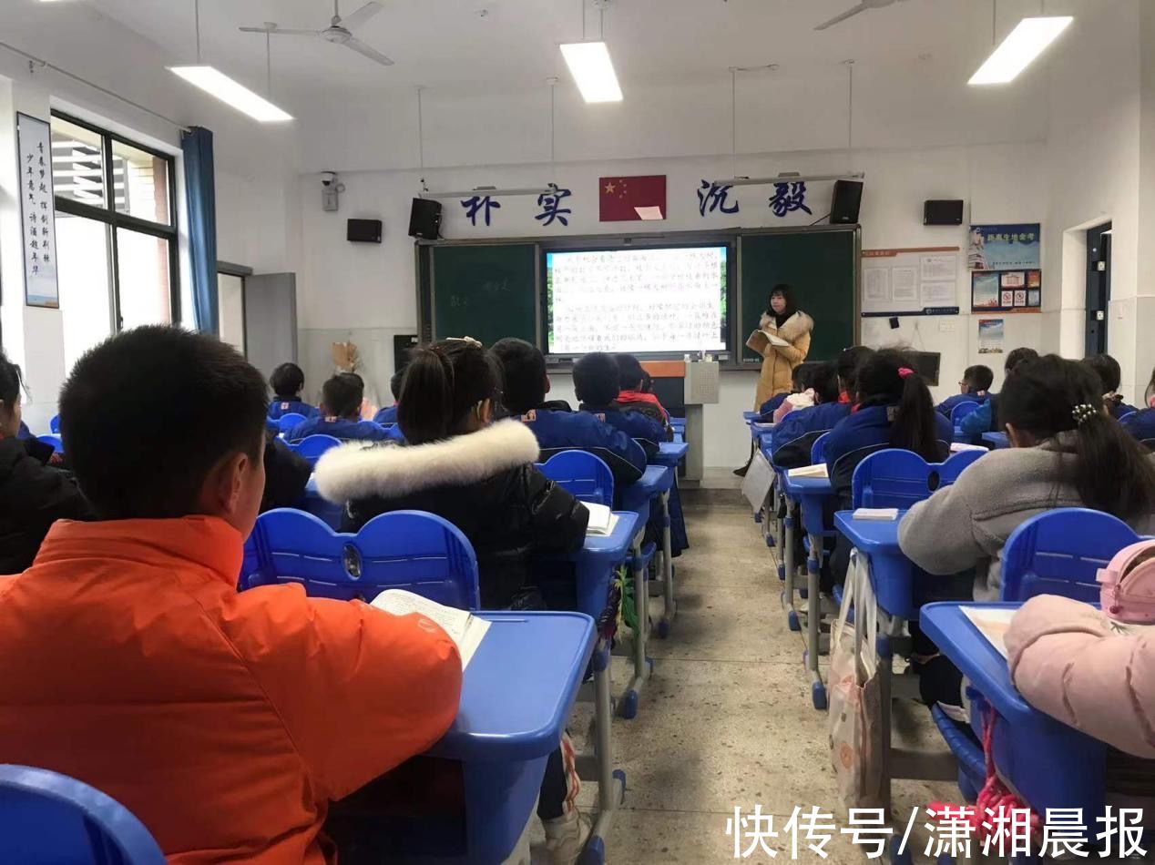 童话$以课带动文稿，《十几岁》杂志走进天心区读写课堂