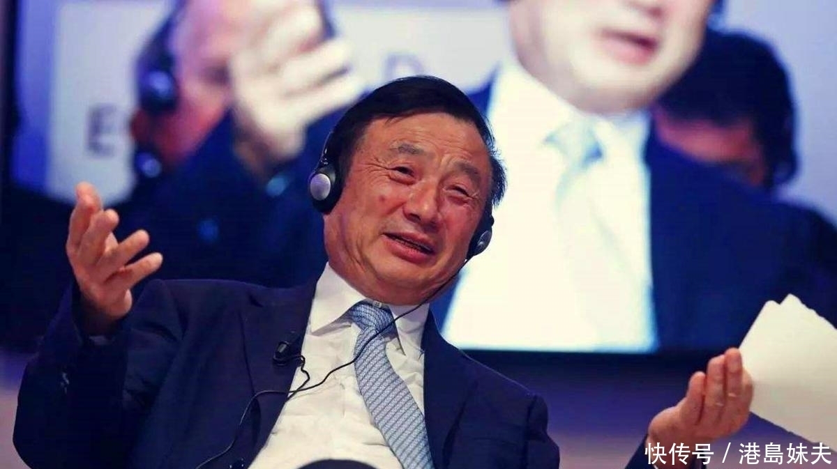 副总裁|曾与任正非情同父子，何事却让他破口大骂：不计代价而诛之？