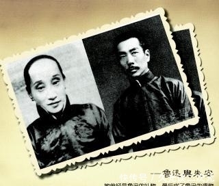 糕点|鲁迅的小脚夫人徒步80里,只为给他买糕点,却只换来一个字!