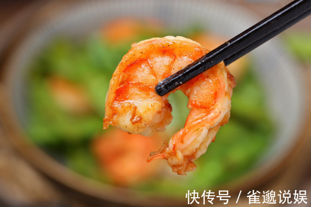 大虾|减肥期也能吃的家常小炒,高蛋白低脂肪营养足,脆嫩鲜美老少皆宜
