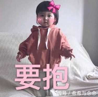 揭秘|揭秘!预防妊娠纹就像“抽盲盒”!既要有运气也要靠科学!