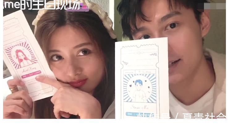 《心動4》現(xiàn)狀番外：馬子佳小孔戀愛甜蜜，橙子常常有麥穗的陪伴