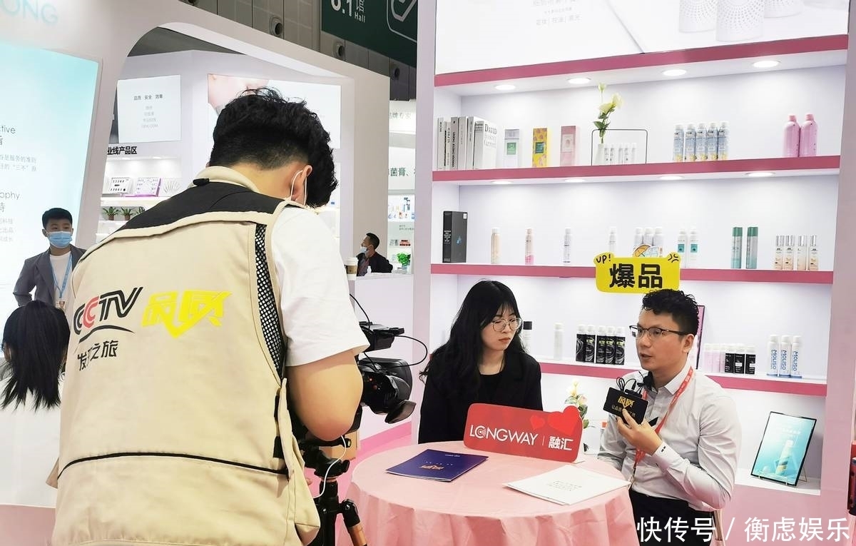 上海美博会融汇人气高涨,实力圈粉无数!|盛况回顾 | 慕斯