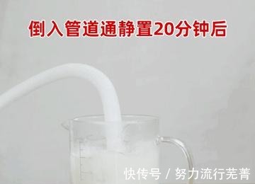 老婆|只有3平米的厨房,老婆做到了台面无物!做法真聪明,大伙瞧瞧!