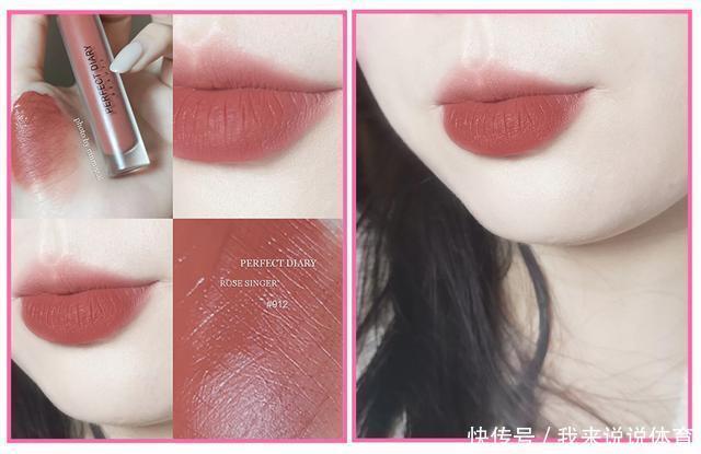 口令|原来这样化妆,才最省钱