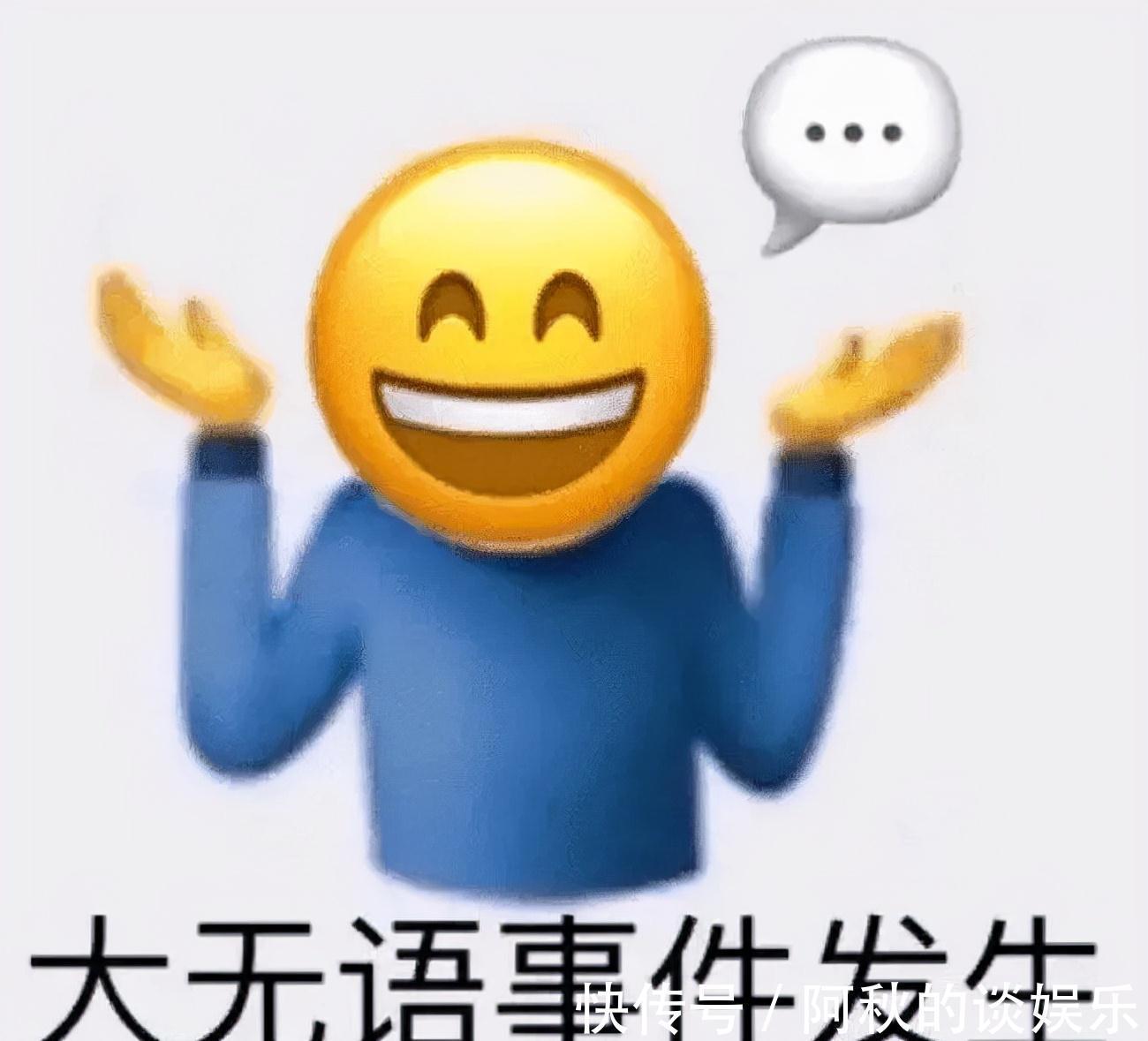王菲|人人平等,天后除外?
