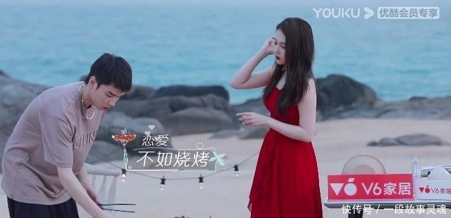 《我们恋爱吧》女嘉宾性格分析 岑哥有心机、小朱太作、冷冷真实