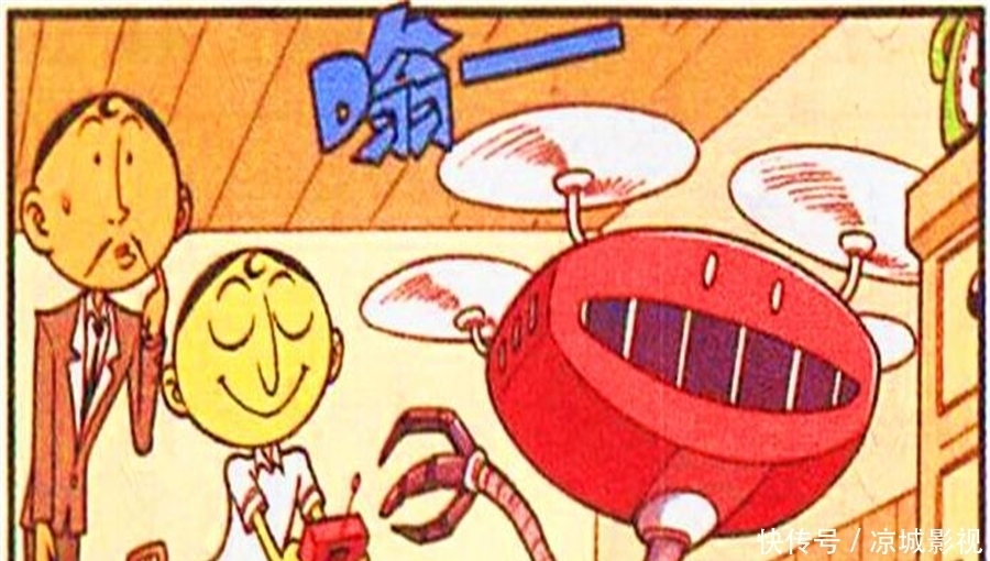 欲速则不达。奋豆取巧上学有妙招,不料飞机失控被撞成“智障”!