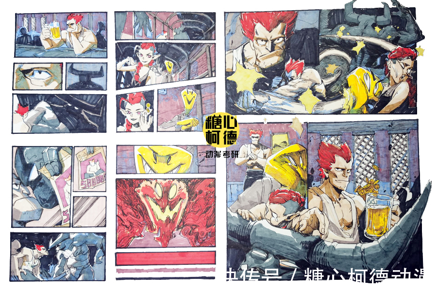 素描|2022级中国美术学院动画考研院校信息及真题(可考日语)