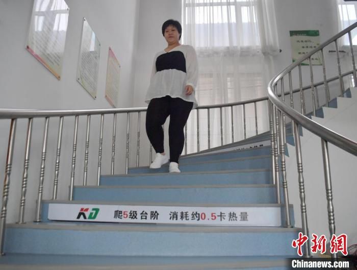 付那|400斤超胖女孩9个月减180斤立志成为减肥健身博主