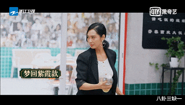 请吃饭的朱茵,是梦里才会遇见的神仙姐姐吧?