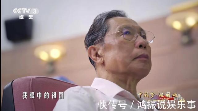 央视国庆晚会收视破3：流量退潮，谢霆锋胡歌上热搜，李雪健感人