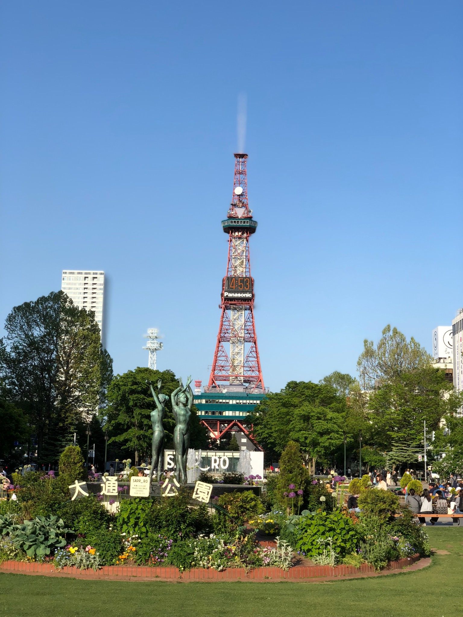 地标|札幌地标，大通公园